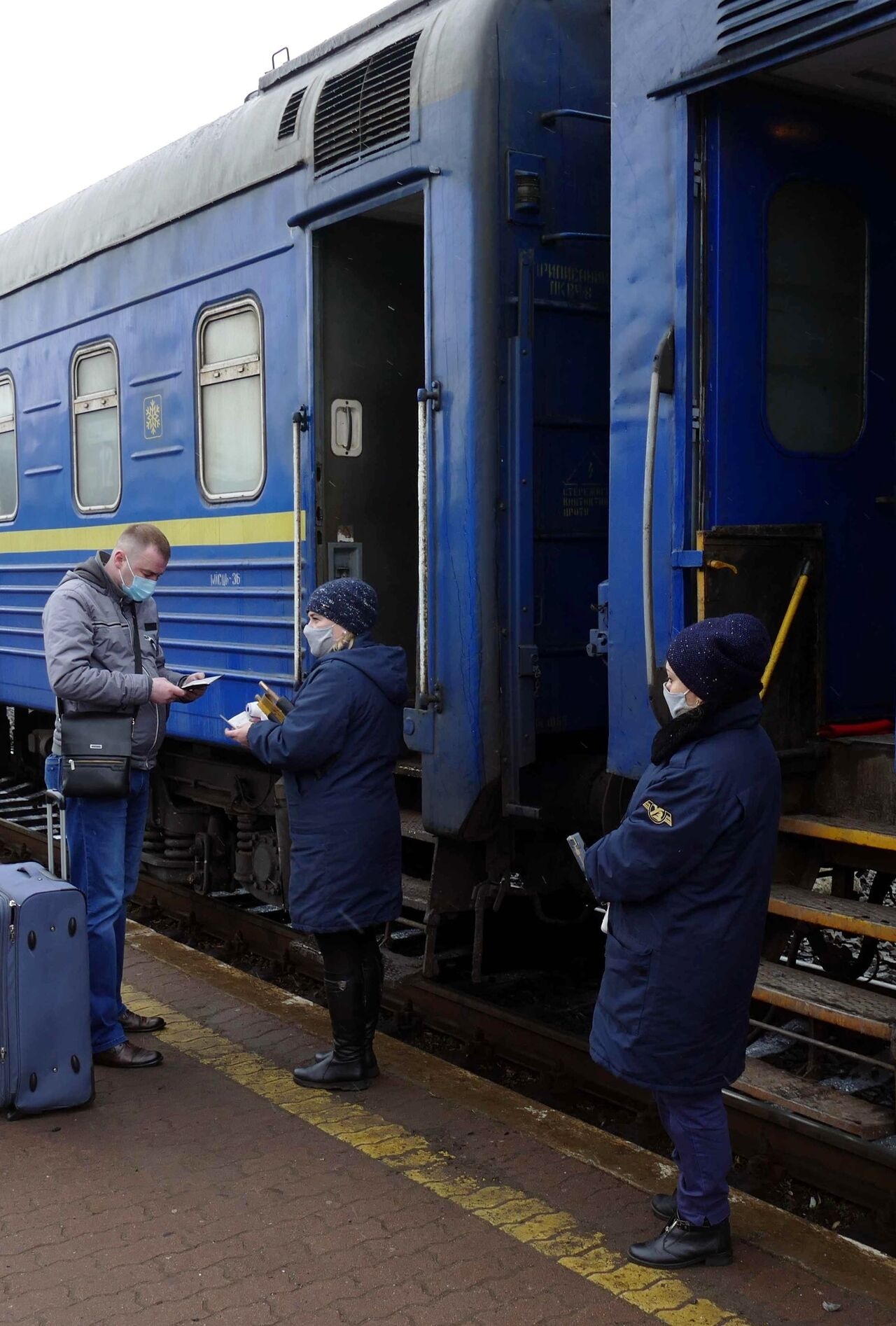Украинская железная дорога