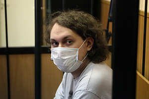 «Тебя не будет жалко» Как блогер Хованский нажил себе врагов по всей России и оказался в тюрьме?
