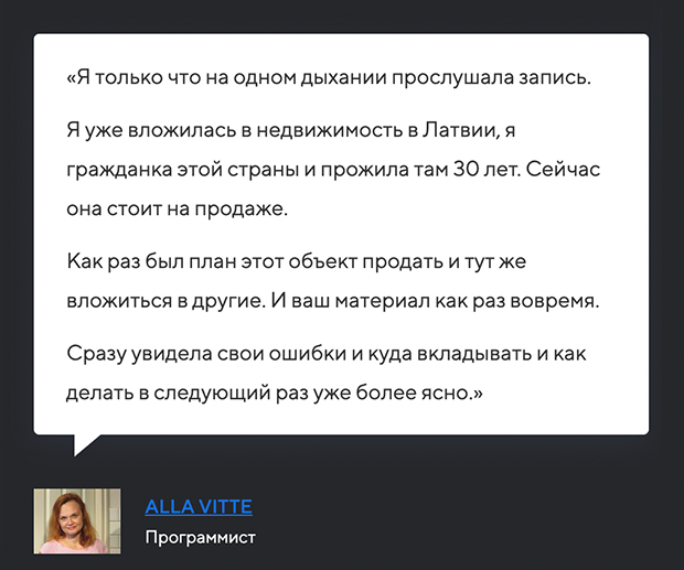в сша арестовали ведущего хакера опаснейшей группировки trickbot. Смотреть фото в сша арестовали ведущего хакера опаснейшей группировки trickbot. Смотреть картинку в сша арестовали ведущего хакера опаснейшей группировки trickbot. Картинка про в сша арестовали ведущего хакера опаснейшей группировки trickbot. Фото в сша арестовали ведущего хакера опаснейшей группировки trickbot