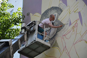 Город в цвете. Нижегородский фестиваль собрал уличных художников со всего мира