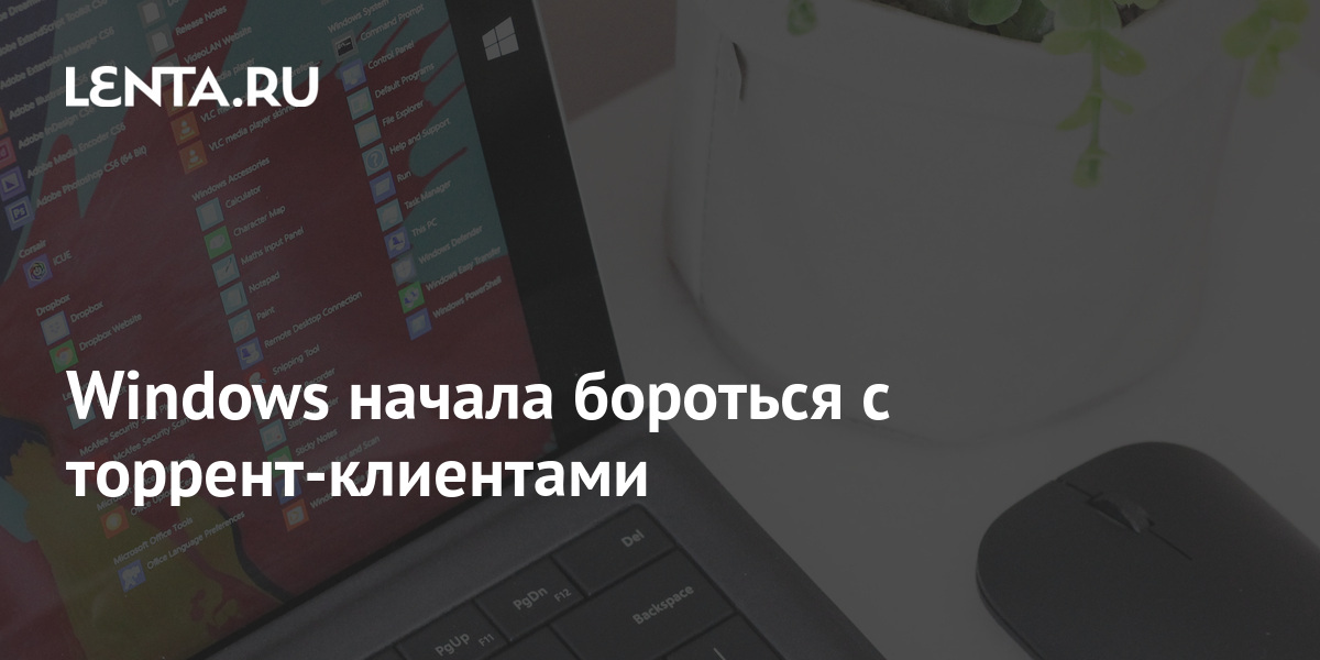 Готика 1 не запускается на windows 10