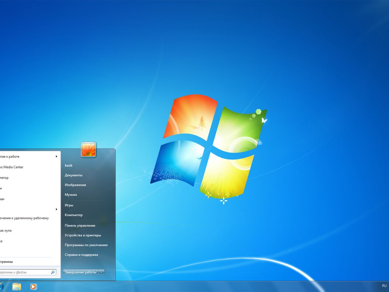 Starting Windows 7