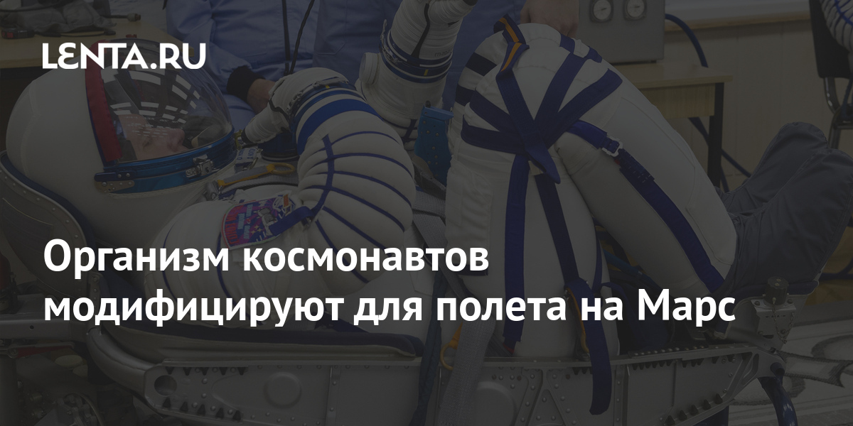 lenta.ru