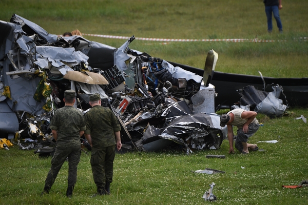 Место крушения самолета L-410 в Кемеровской области