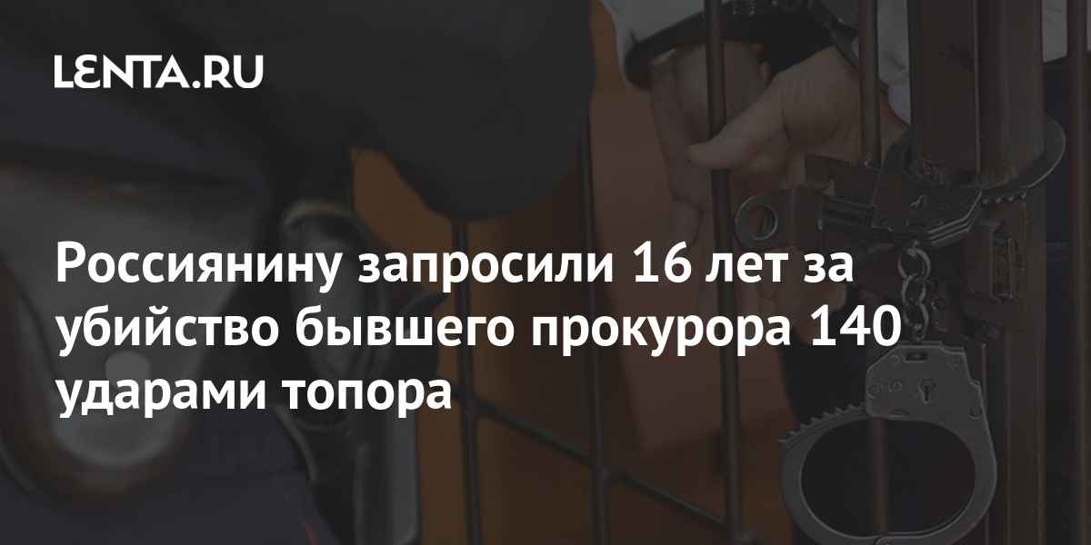 Однажды в гостях батурин сказал своему соседу по столу ломову