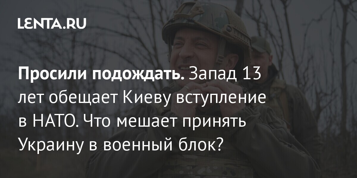 Восстать духом. Ну наконец то дождались. Бывший просит подождать. Всех кого обидела простите. Если кого то обидела простите.
