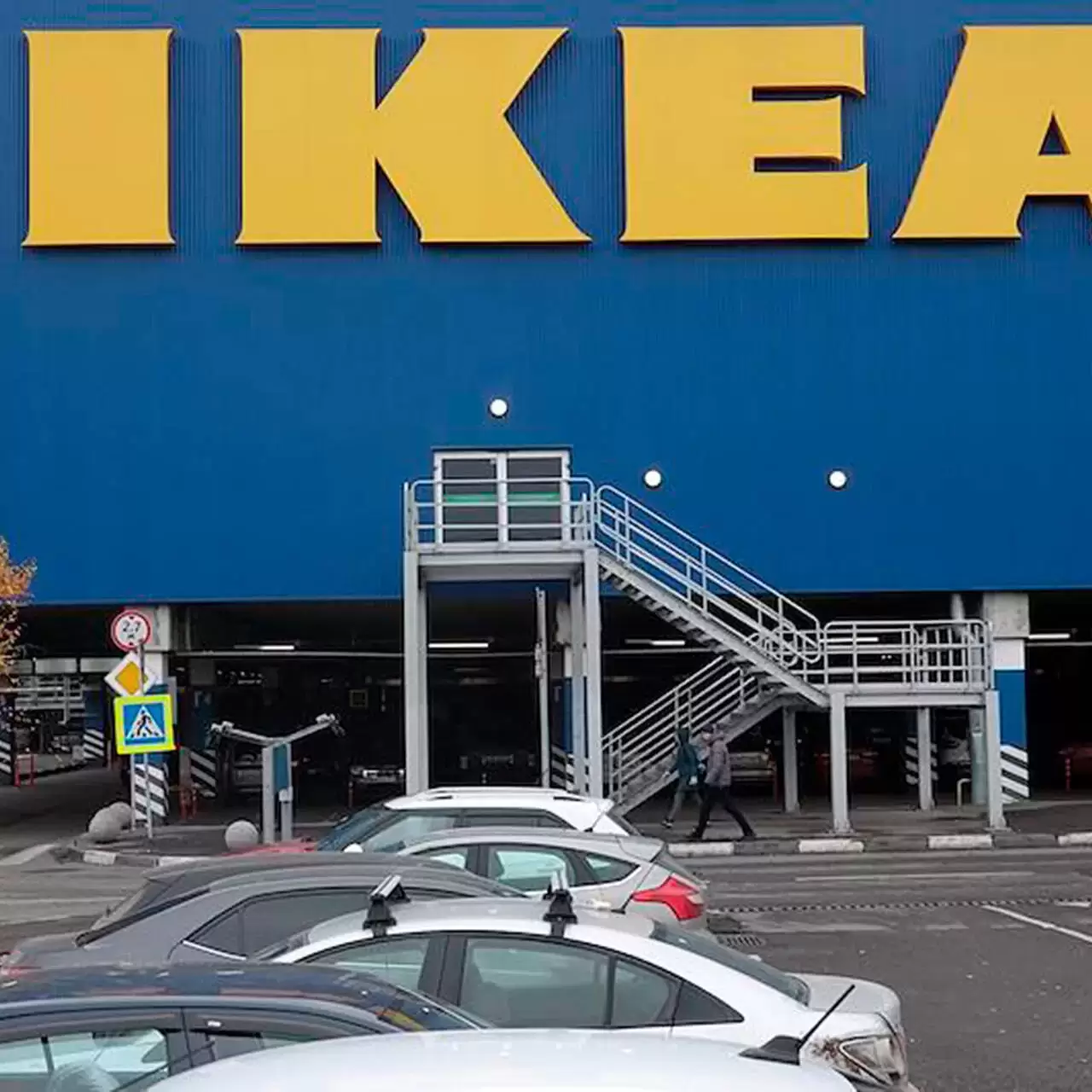 Ikea автомобиль