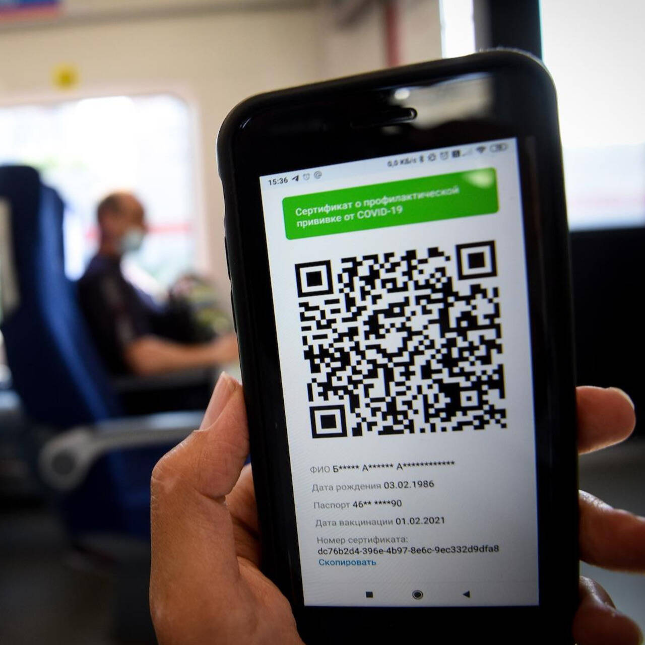 Названо количество не получивших QR-коды вакцинированных россиян: Интернет:  Интернет и СМИ: Lenta.ru