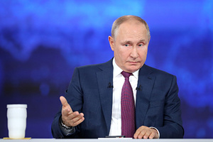«Страны сговорились? Это же чушь» Пандемия, заговор, Украина и рост цен: главные цитаты из прямой линии Путина