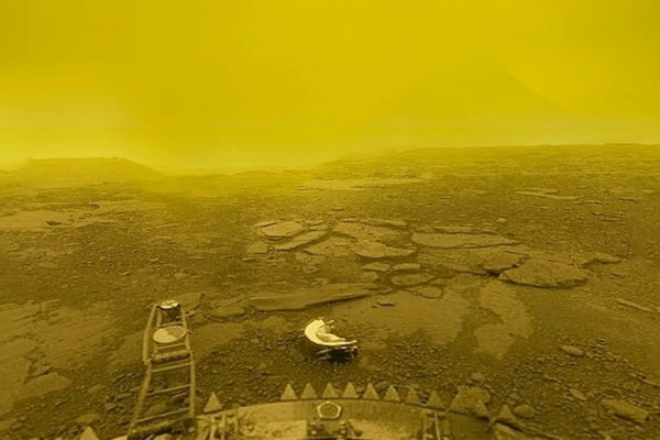 Снимок аппарата «Венера-13»