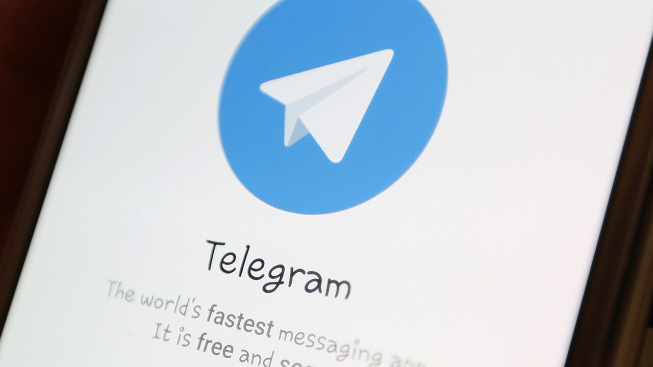 Telegram-бот «Глаз Бога» признали незаконным: Интернет: Интернет и СМИ:  Lenta.ru