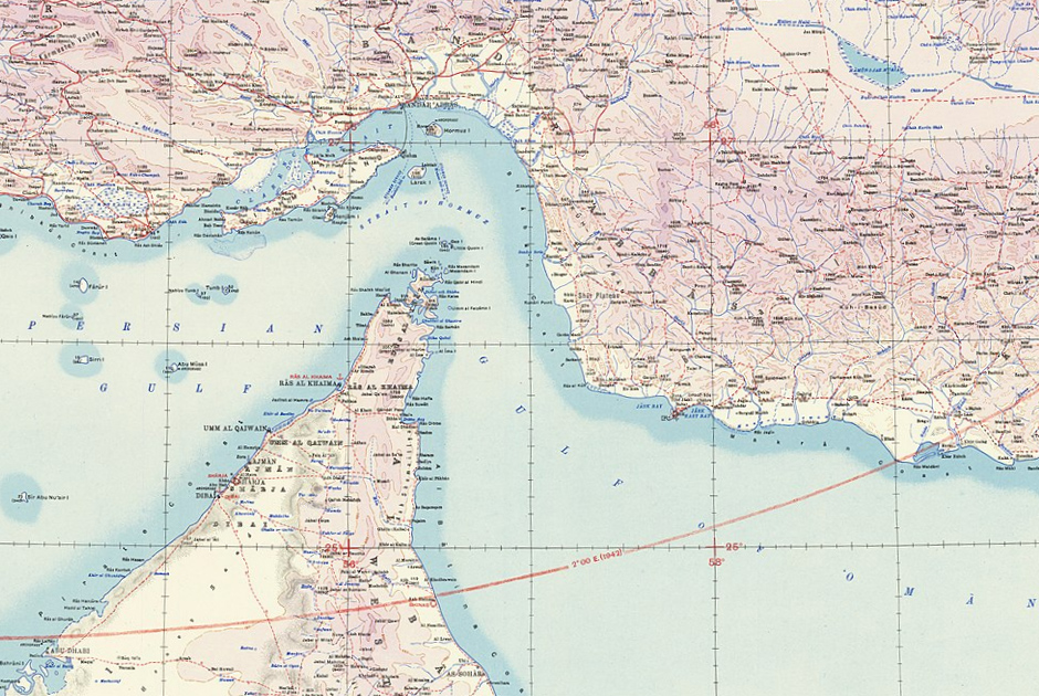 Ормузский пролив, карта 1945 года