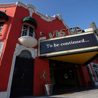 Кинотеатр Vista