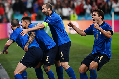 Сборная Италии обыграла Англию в серии пенальти и стала чемпионом Европы