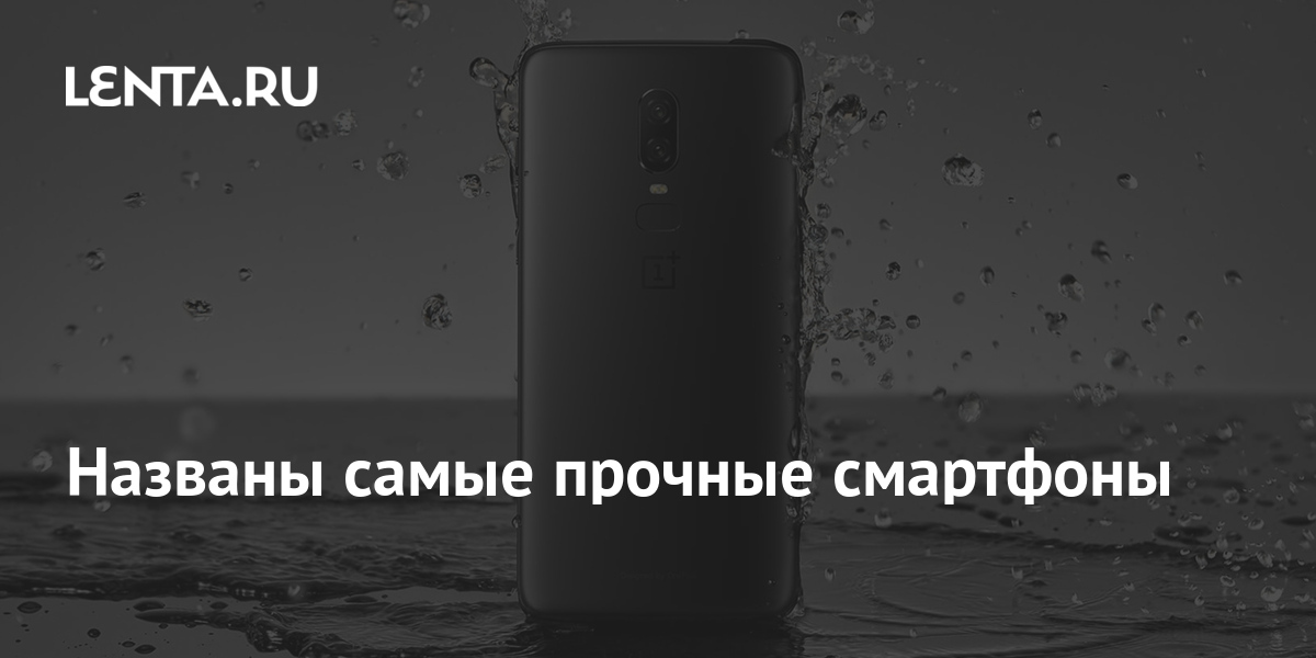 Стал бы мир лучше без смартфонов и компьютеров почему или почему нет