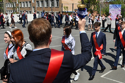 выплаты к школе 2021 втб. выплаты к школе 2021 втб фото. картинка выплаты к школе 2021 втб. смотреть фото выплаты к школе 2021 втб. смотреть картинку выплаты к школе 2021 втб.
