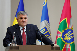 Глава МВД Украины Арсен Аваков ушел в отставку. Он занял пост при Порошенко, поддерживал националистов и русский язык