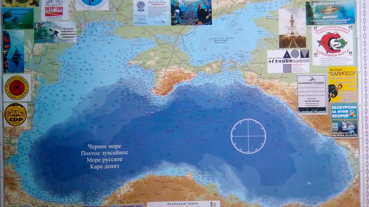 В Крыму создали карту с обозначением мест НЛО и кладов: Достижения: Моястрана: Lenta.ru
