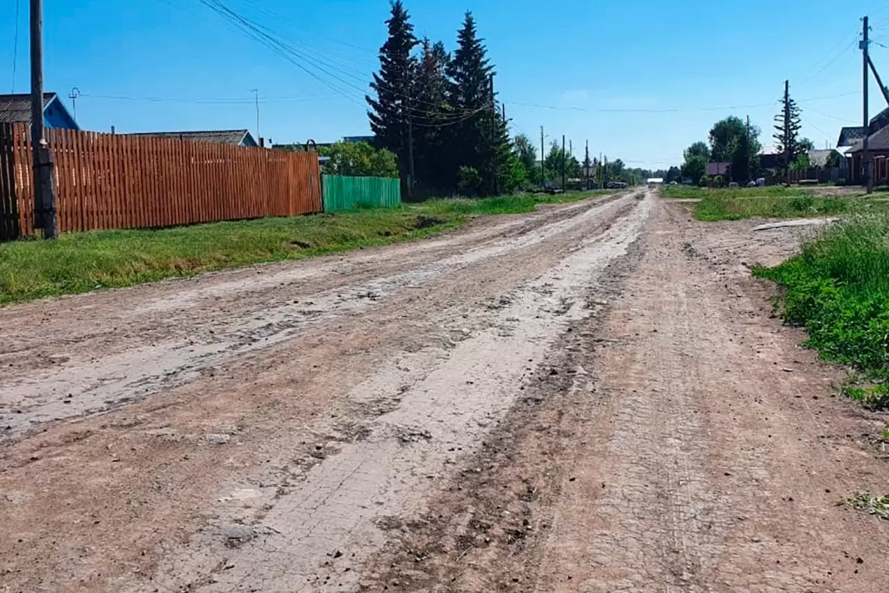 Деревне Жить Новое Видео 2022 Года Деревне Жить Новое Видео 2022 Года
