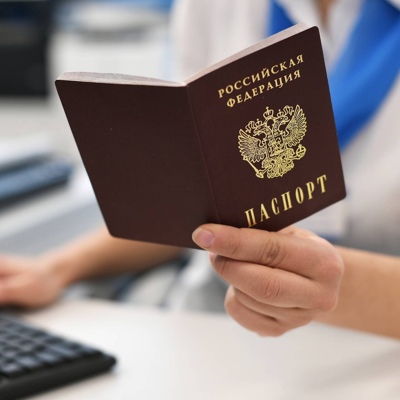 Новые Паспорта 2022 Года Новые Паспорта 2022 Года