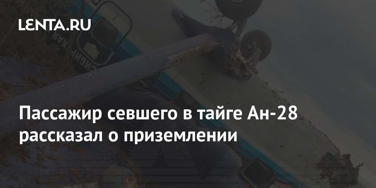 lenta.ru