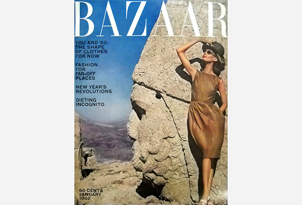 Нена на обложке журнала Harper's Bazaar
