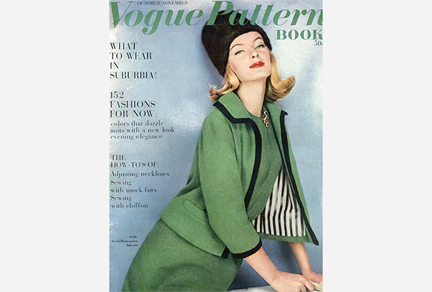 Нена на обложке журнала Vogue
