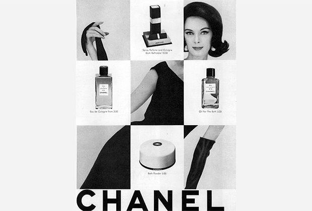 Нена в рекламе Chanel в журнале The New Yorker, 1962 год