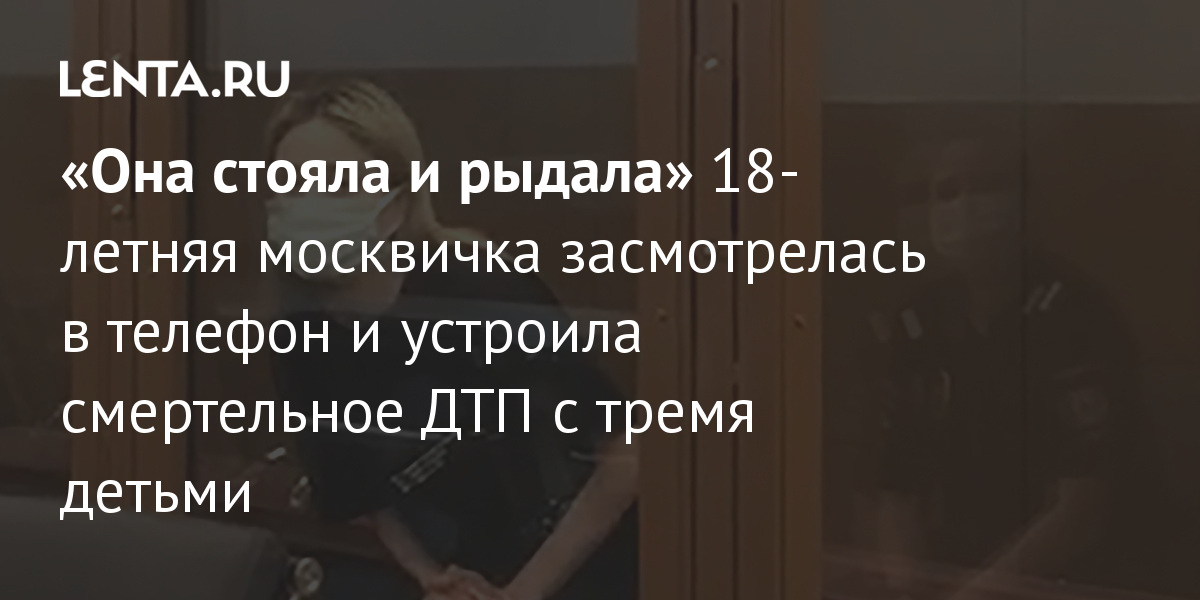 18-летний водитель и две девушки разбились в ДТП на брянской трассе