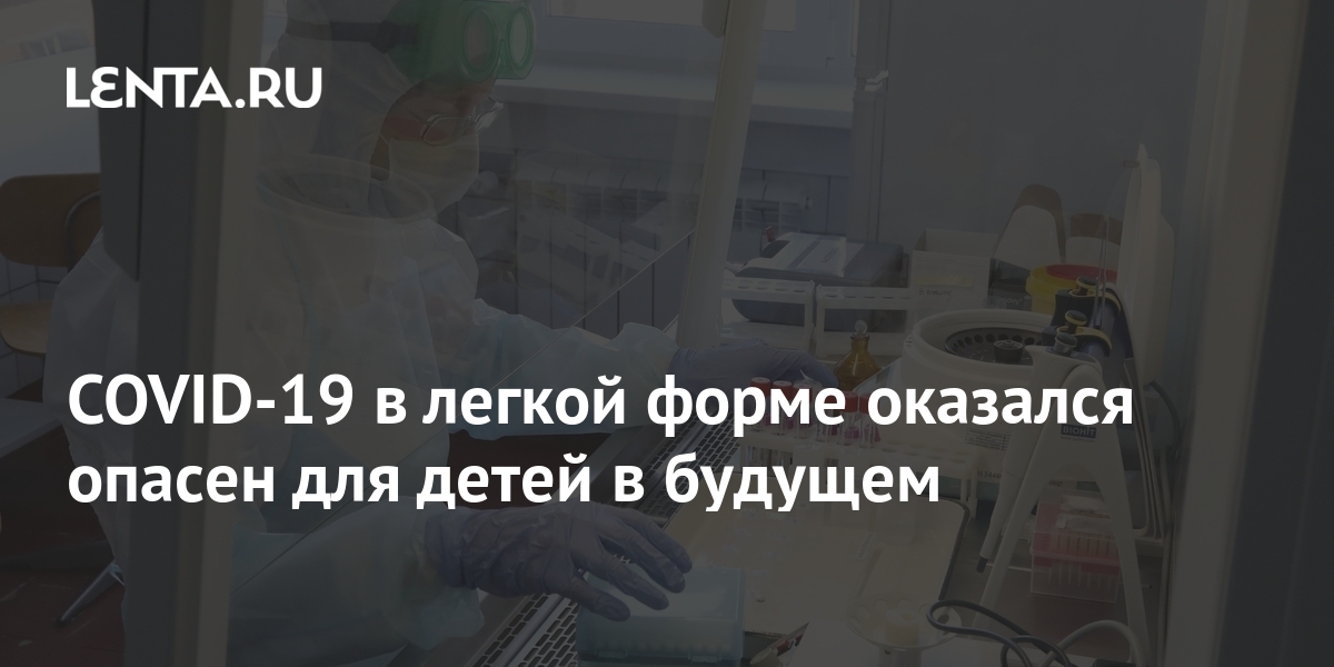Уильям фихтнер сумасшедшая езда. Джон малкович воздушная тюрьма. Надо проверить. Опасные ситуации для детей. Николас кейдж воздушная тюрьма.