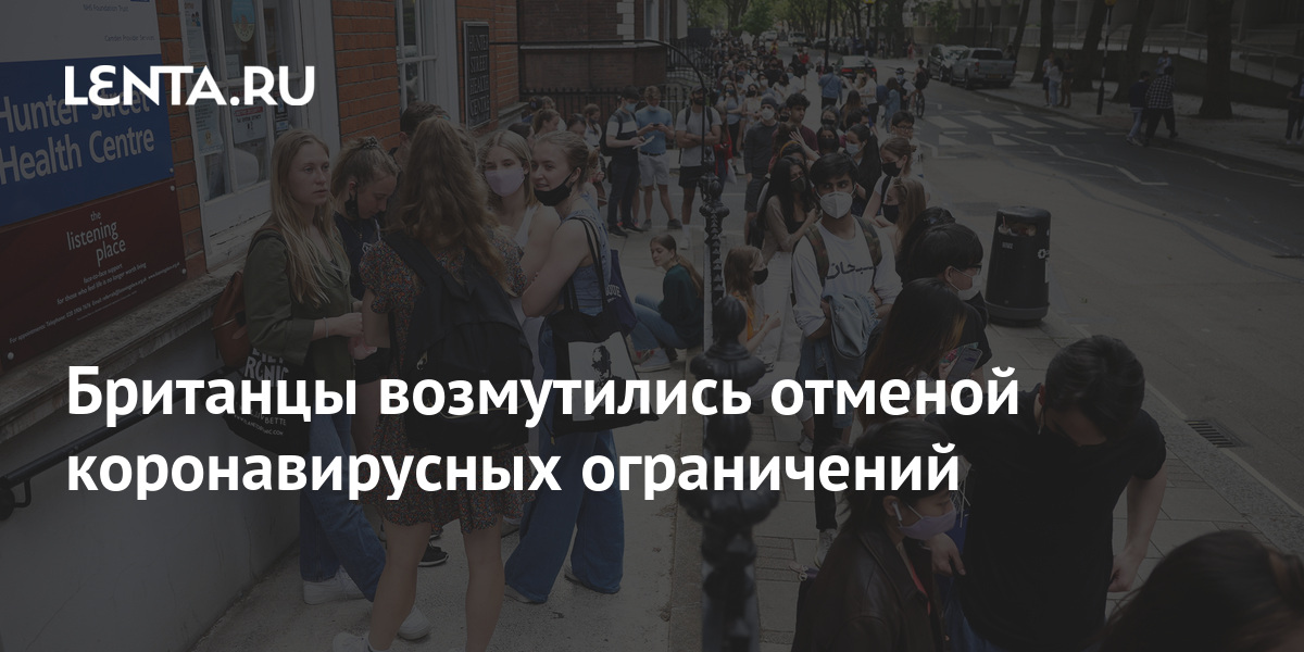 lenta.ru