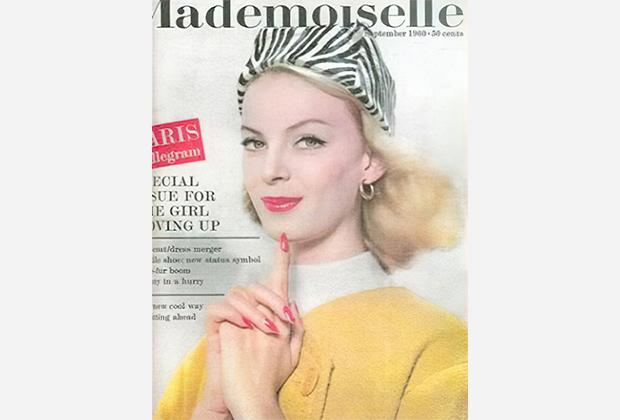 Нена на обложке журнала Mademoiselle