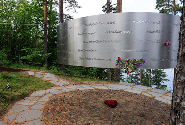 Норвегия, Осло, Мемориал жертвам террориста Андерса Брейвика