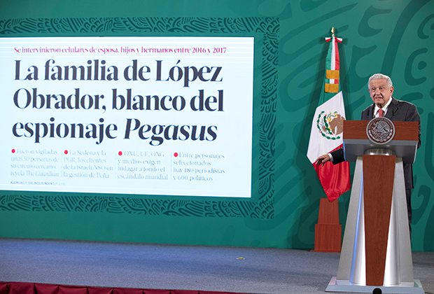 Президент Мексики Андрес Мануэль Лопес Обрадор. Мехико, 20 июля 2021 года