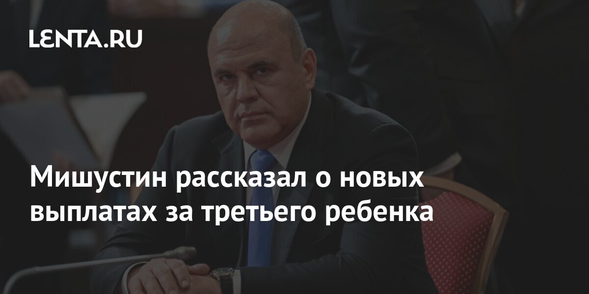 Новые Выплаты И Пособия В 2022 Году Новые Выплаты И Пособия В 2022 Году