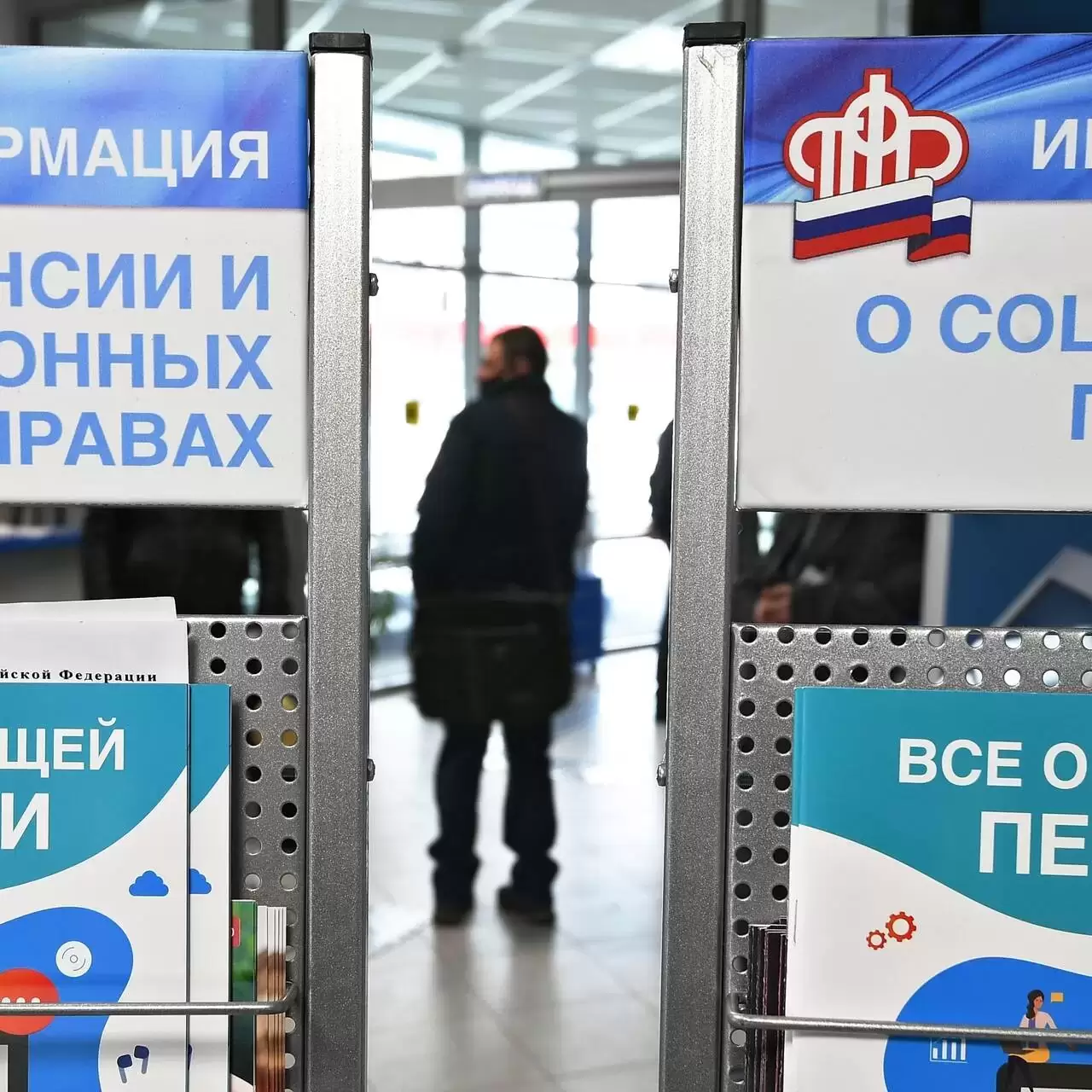 2022 Год Новый Трети Логотип Канал Че