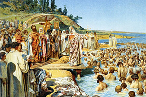 «По крещеным детям плакали, как по мертвым» Историк о главных мифах про крещение Руси
