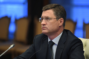 Россиянам пообещали вернуть деньги за газификацию 