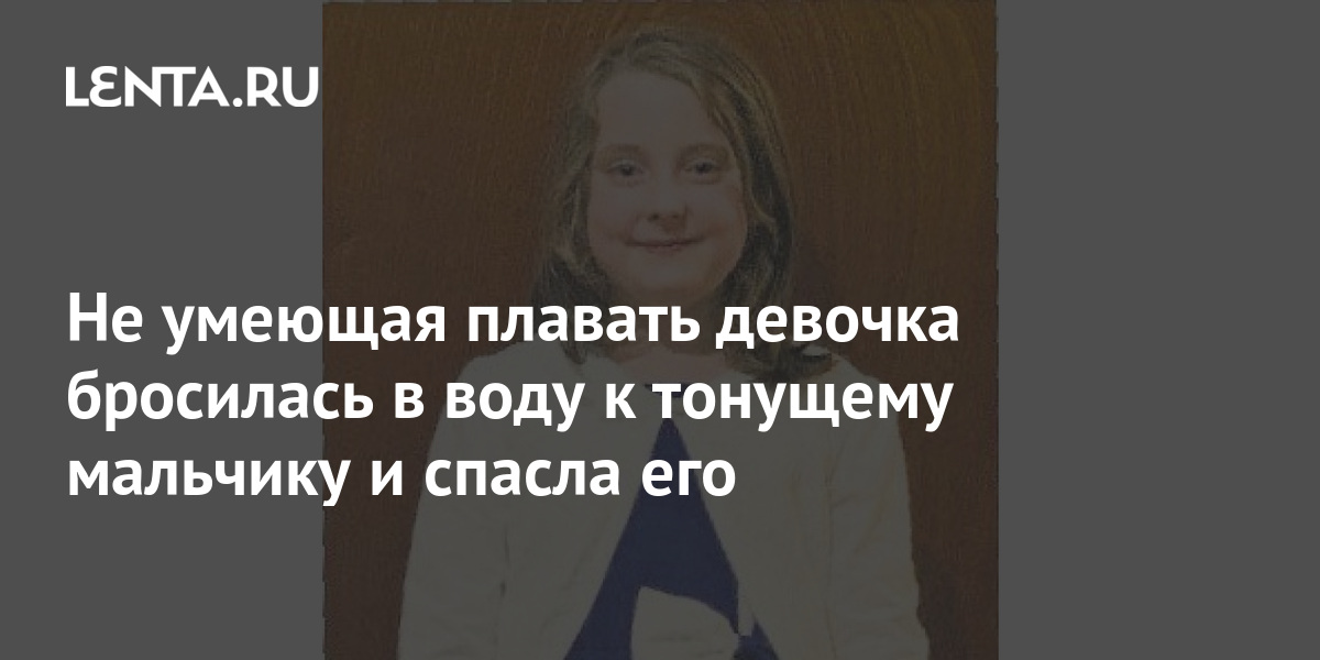 Не сняв пальто с воплем володя бросился в его комнату фразеологизм огэ