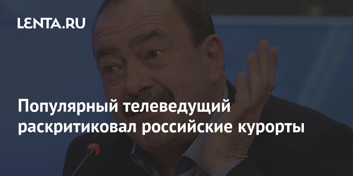Вологжане приняли участие в шоу Андрея Малахова «Песни от всей души ...