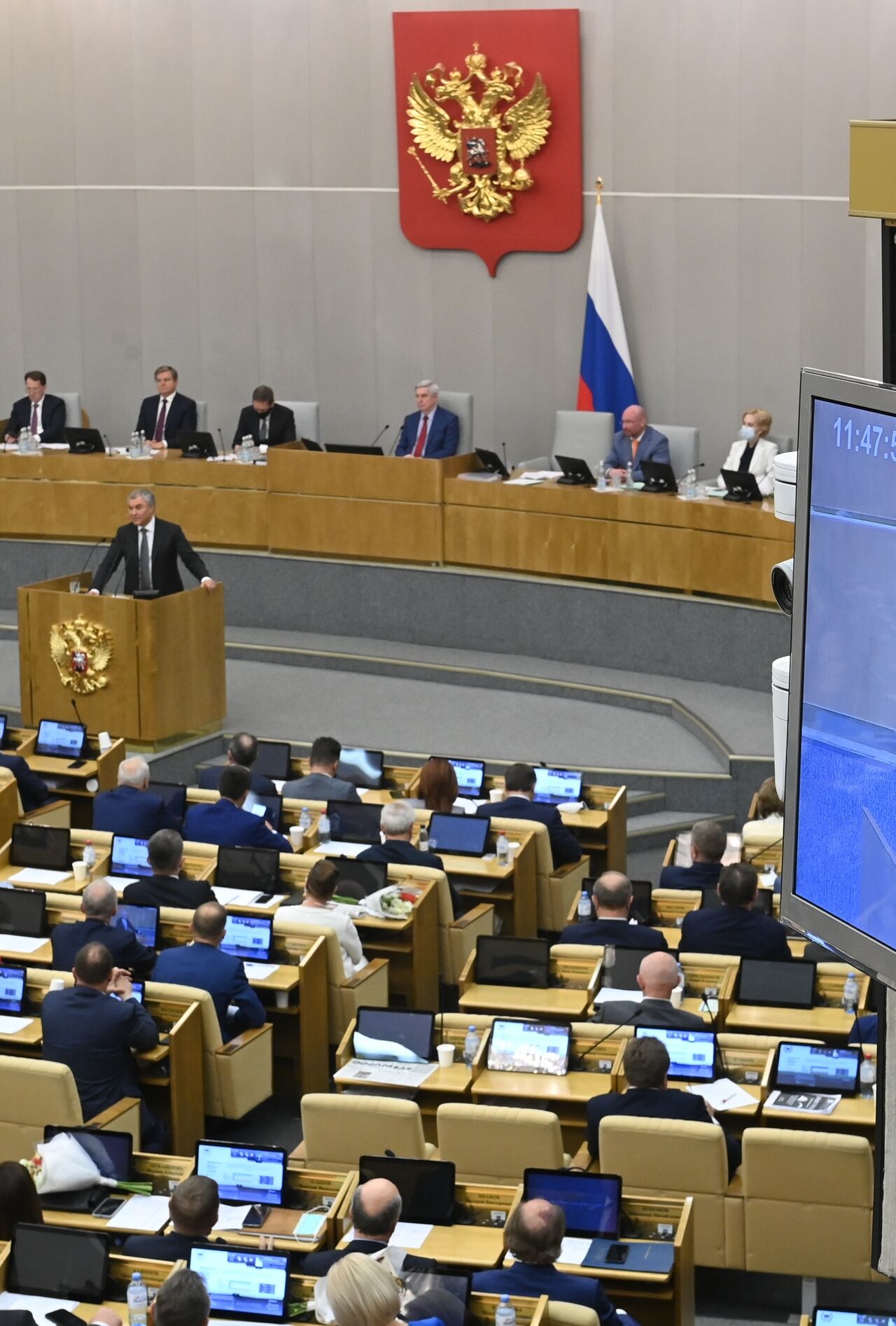 Новые Законы В Августе 2022 Года Новые Законы В Августе 2022 Года