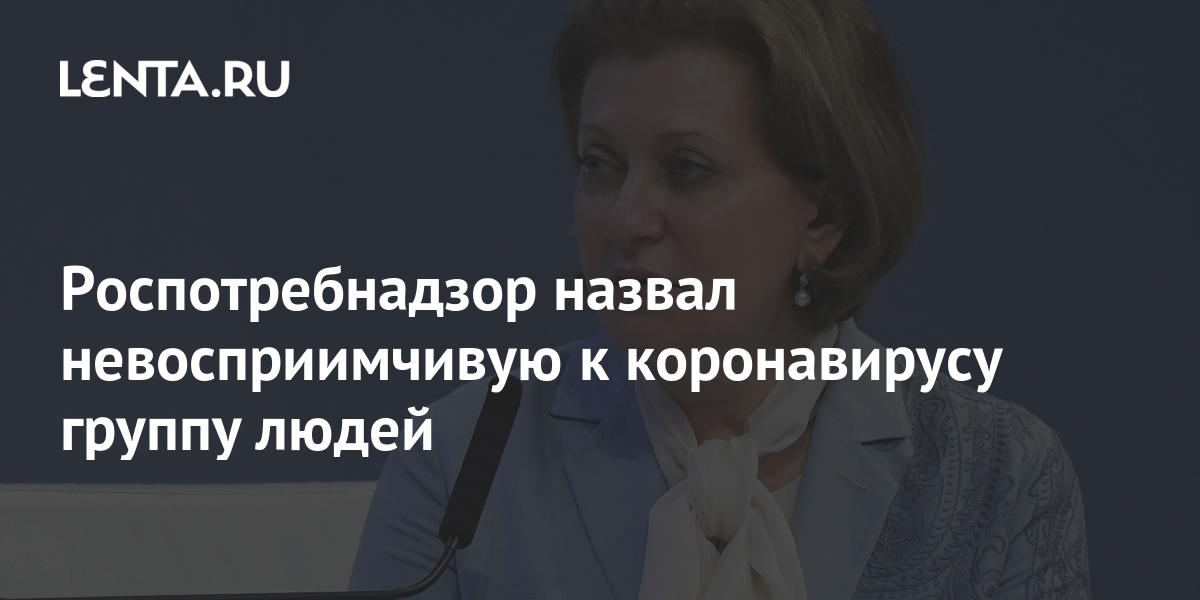 Термин общество может обозначать особую группу людей иногда только тех людей которые обладают план