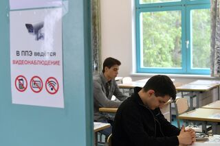 С Новым Учебным Годом Статья С Новым Учебным Годом Статья