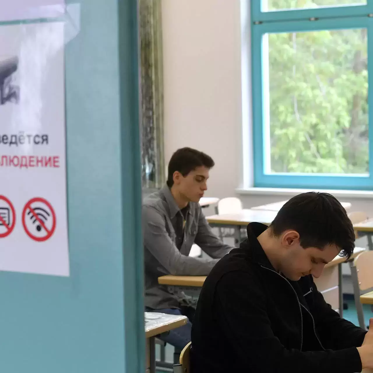 Обучение Студентов В Новом Учебном Году Обучение Студентов В Новом Учебном Году