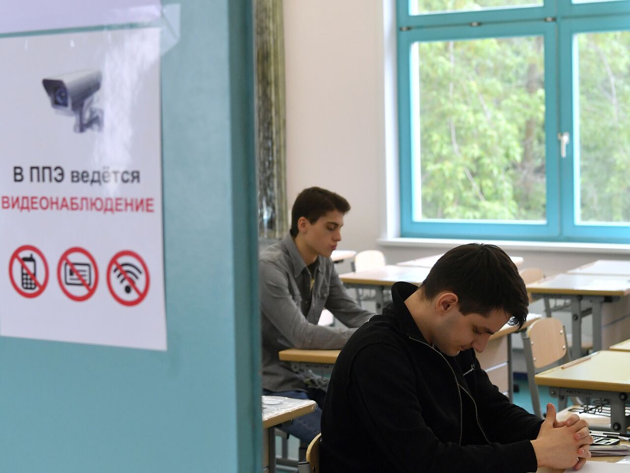 С Новым Учебным Годом 11 Класс