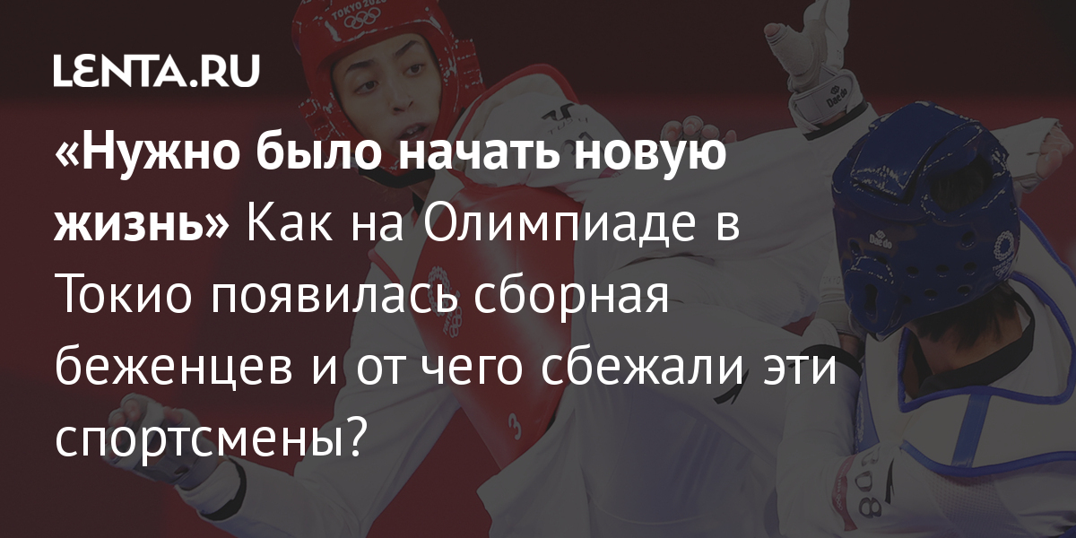 Начать Новую Жизнь В 45 Лет
