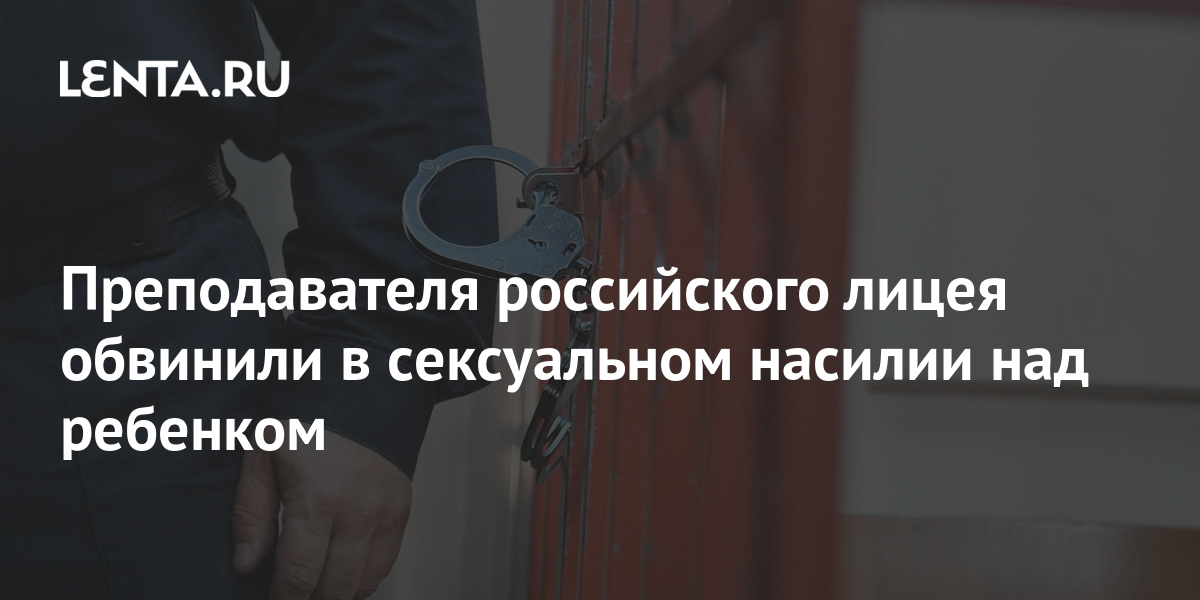 Лицехваты Поздравили Девушек С Новым Годом Лицехваты Поздравили Девушек С Новым Годом