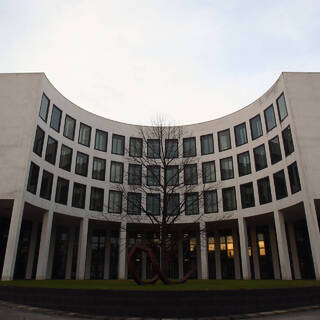 Здание федеральной прокуратуры ФРГ
