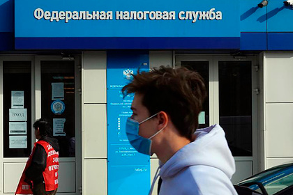 законопроект о трехкратном повышении налогового вычета внесен в госдуму