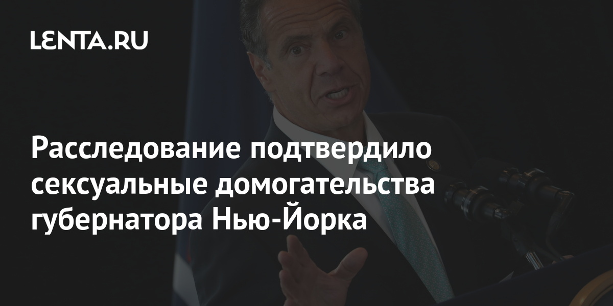 Сенат Узбекистана одобрил закон о защите детей и женщин от насилия